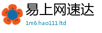 7777788888管家婆老家凤凰跟7777788888管家婆凤凰网查一下云间玉箭